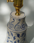 Tiered Lamp 01